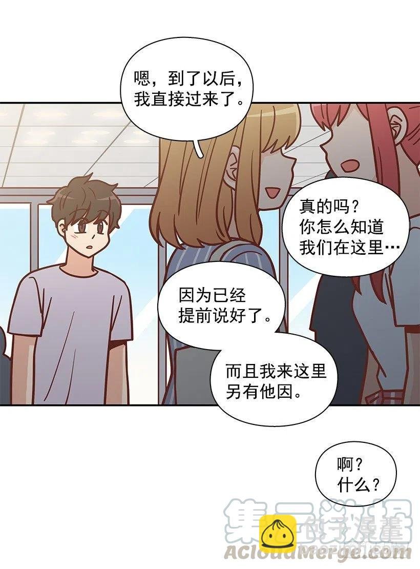志翔的回答