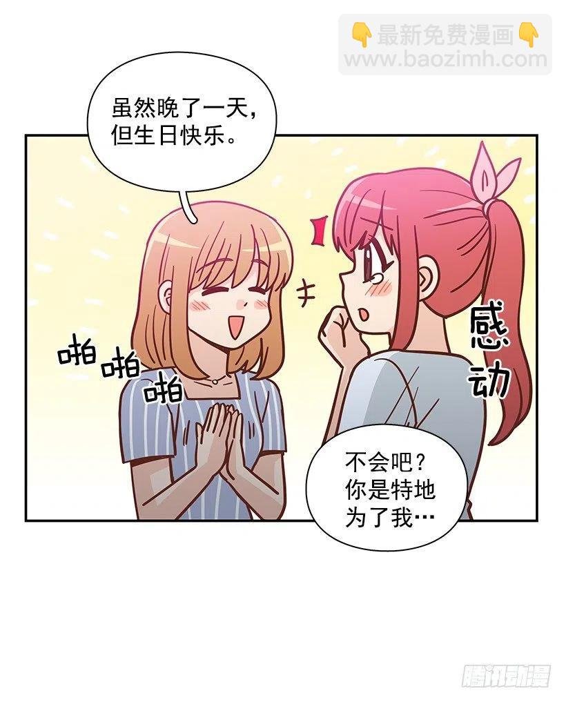 志翔的回答