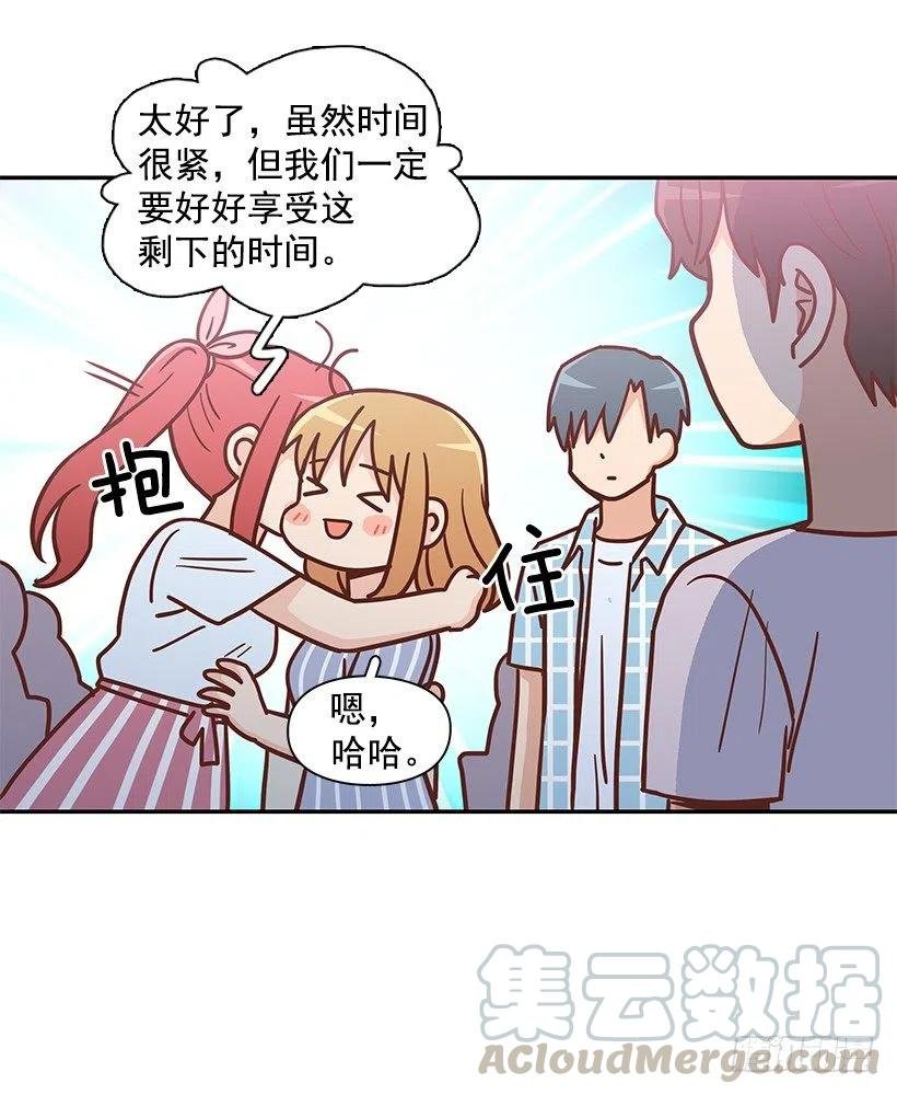 志翔的回答