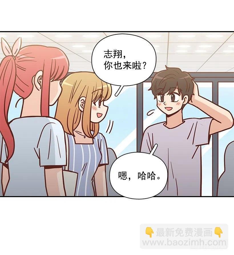 志翔的回答