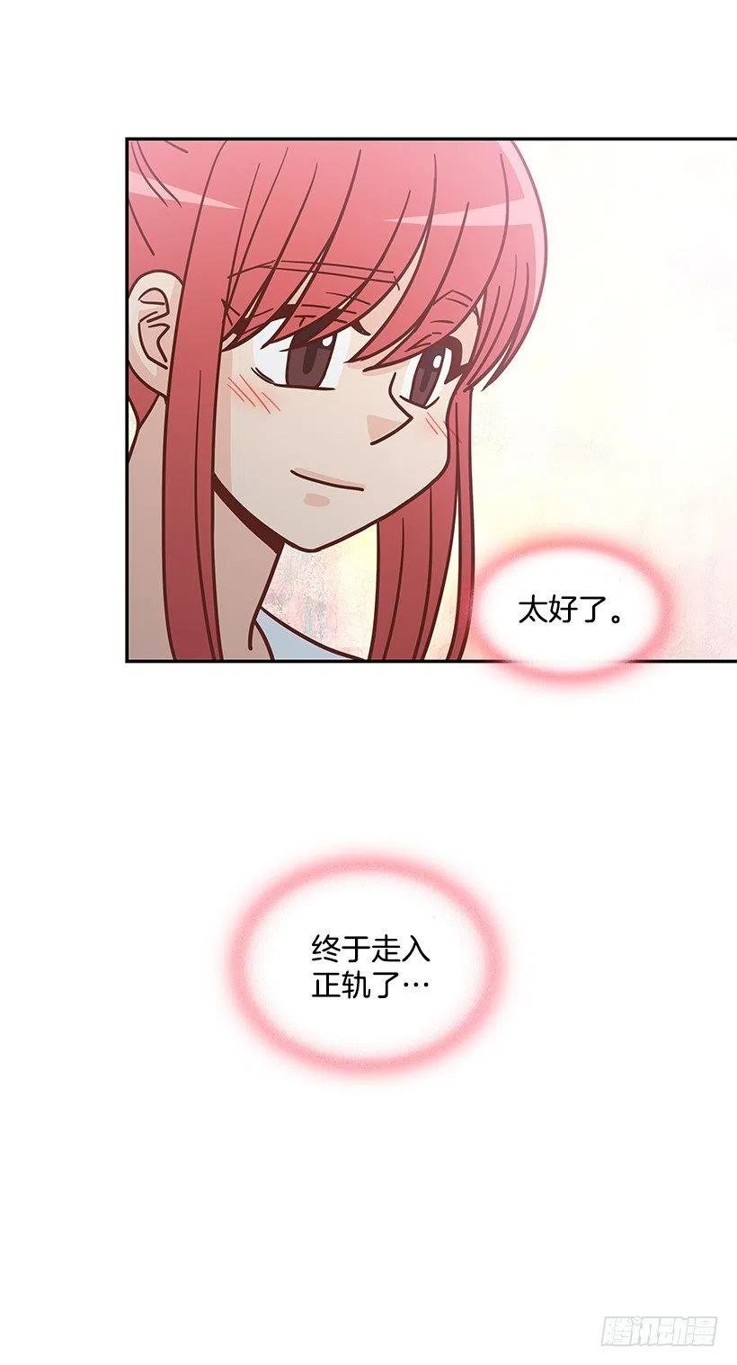 志翔的回答