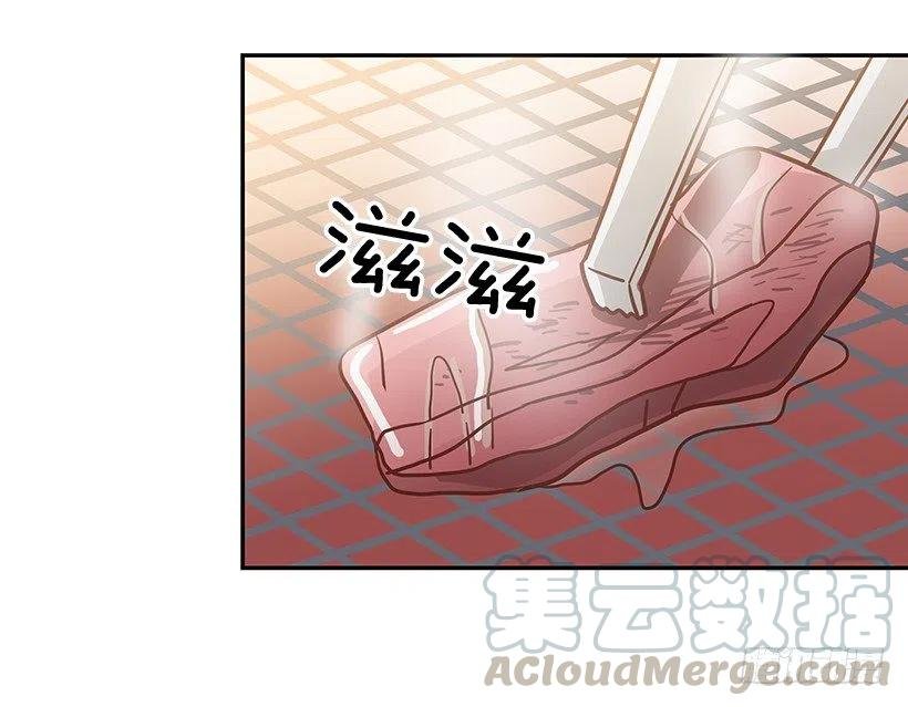 志翔的回答