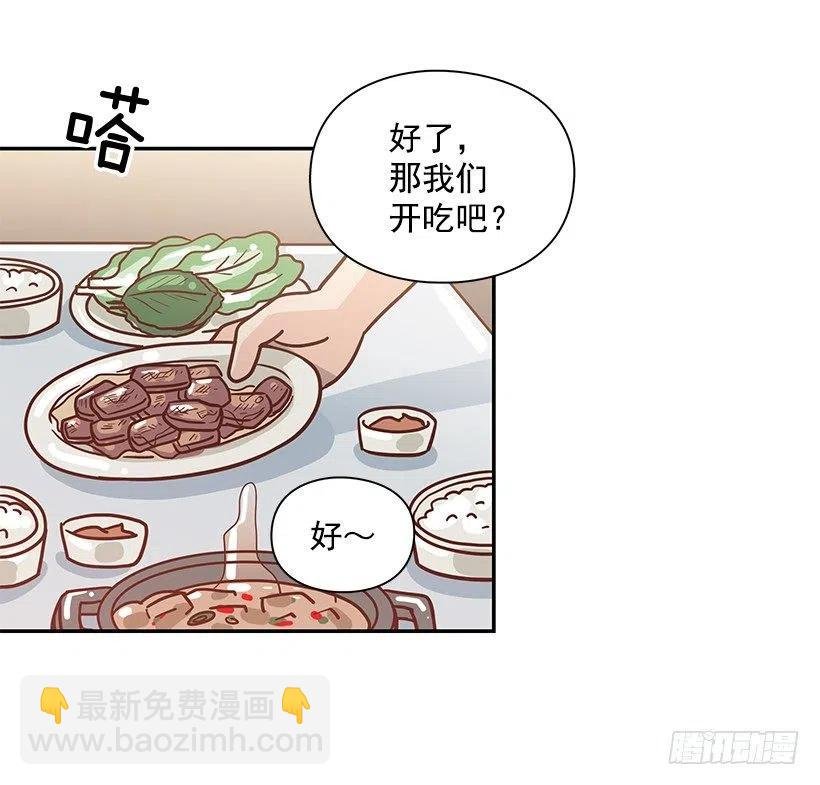 志翔的回答