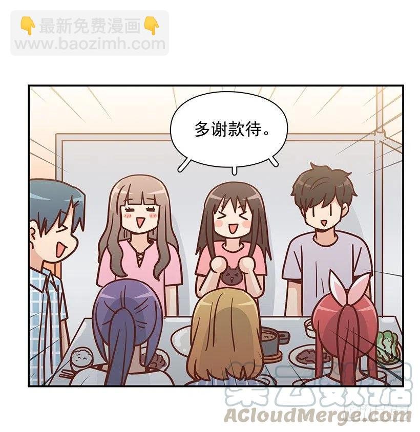 志翔的回答