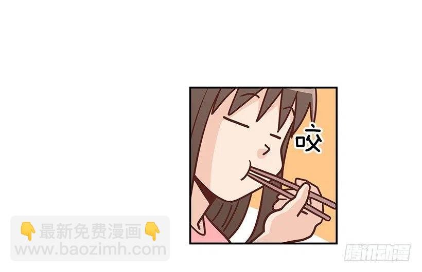 志翔的回答