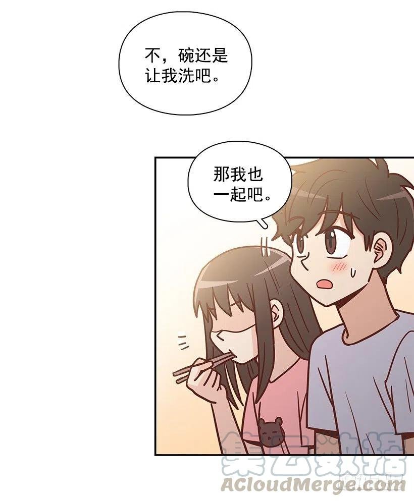 志翔的回答
