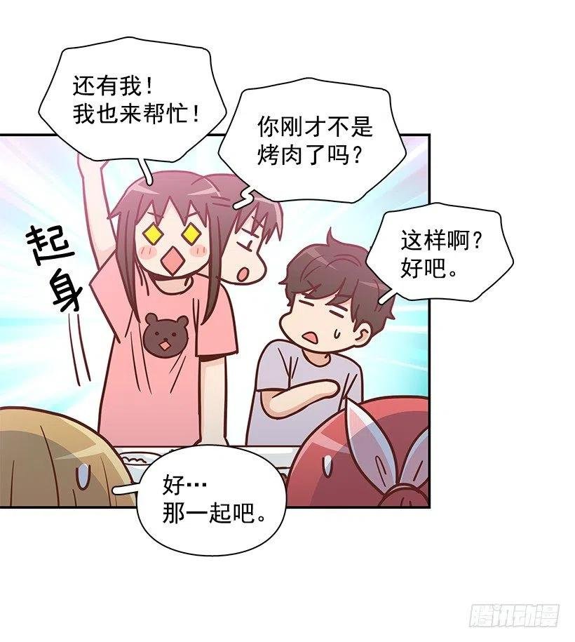 志翔的回答