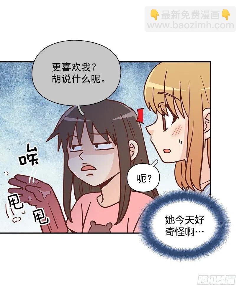 志翔的回答