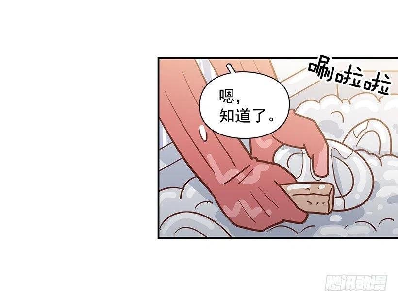 志翔的回答