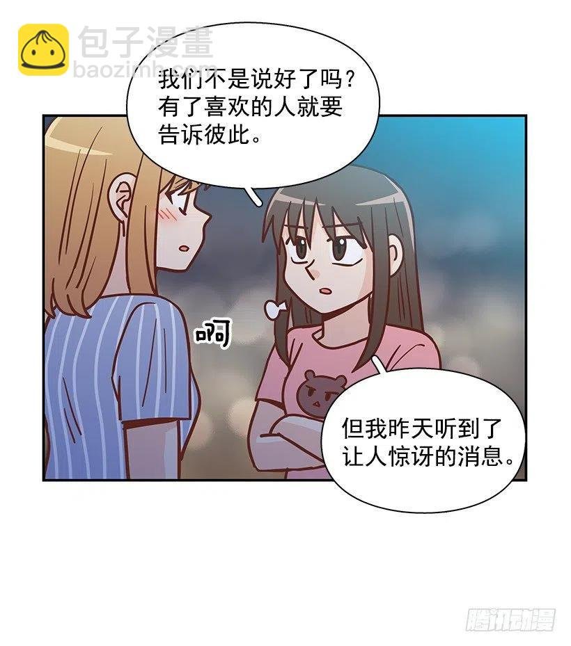 志翔的回答