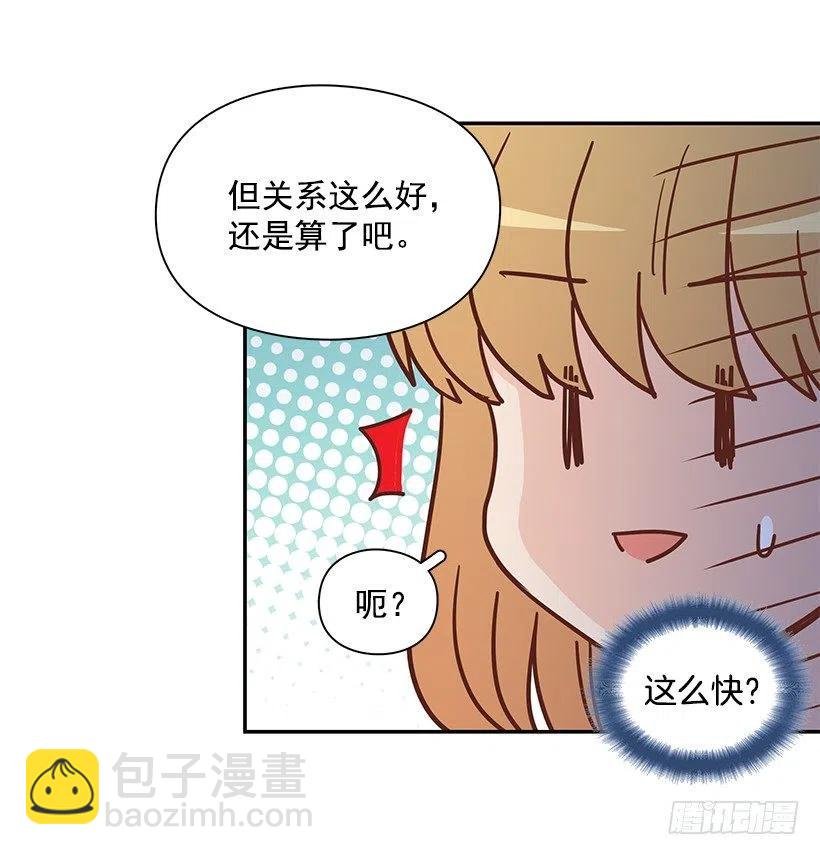 志翔的回答