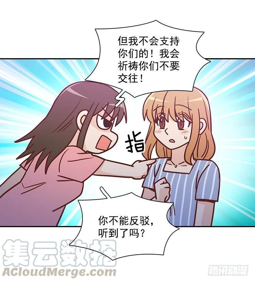 志翔的回答