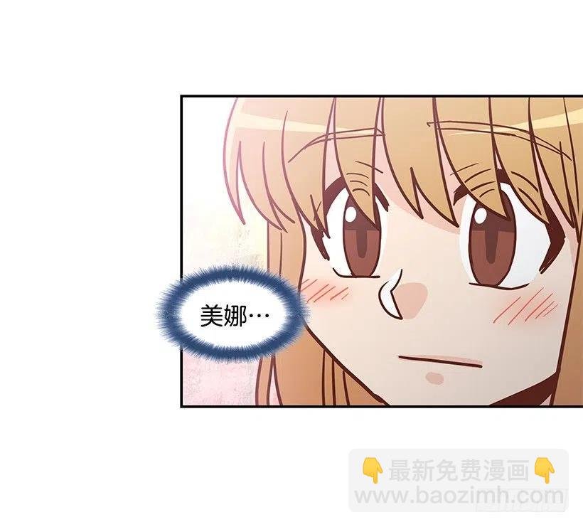 志翔的回答