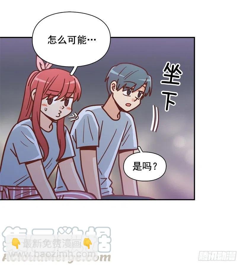 再见，曾经的我们