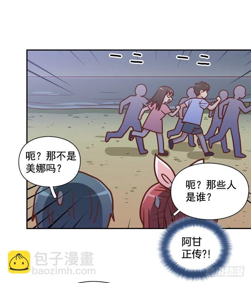 再见，曾经的我们