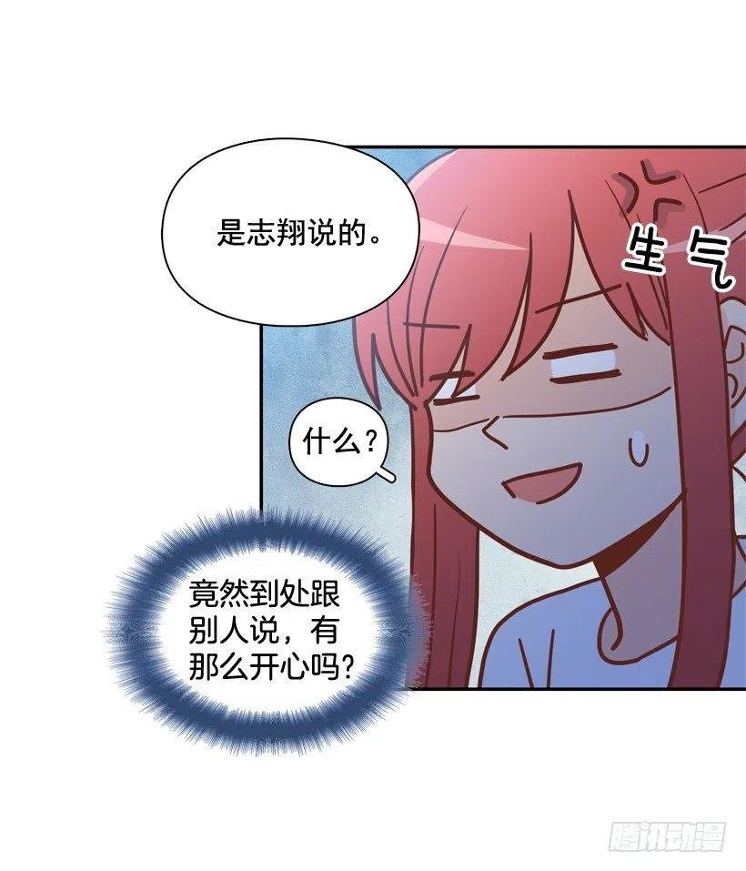 再见，曾经的我们