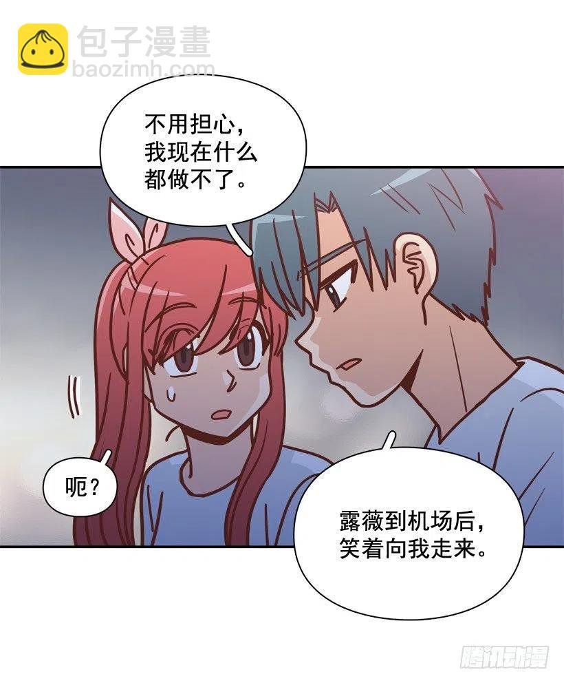 再见，曾经的我们