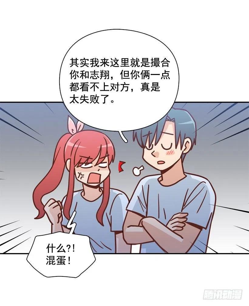 再见，曾经的我们