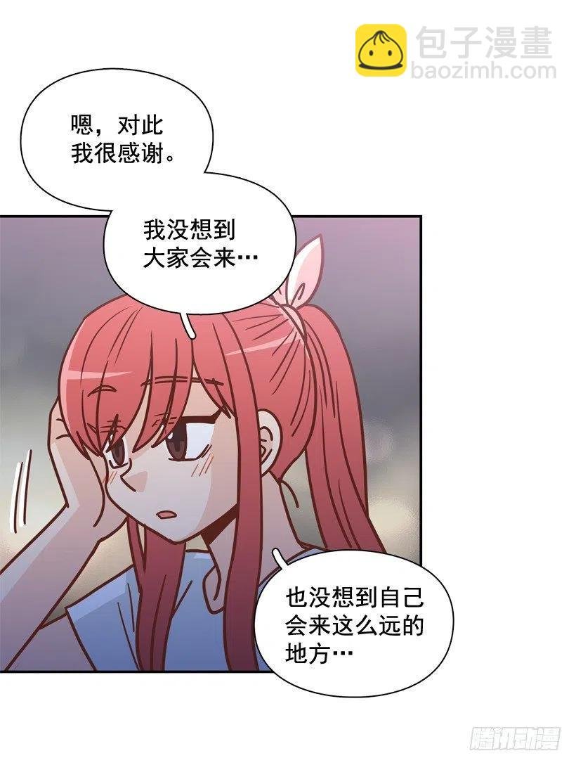 再见，曾经的我们