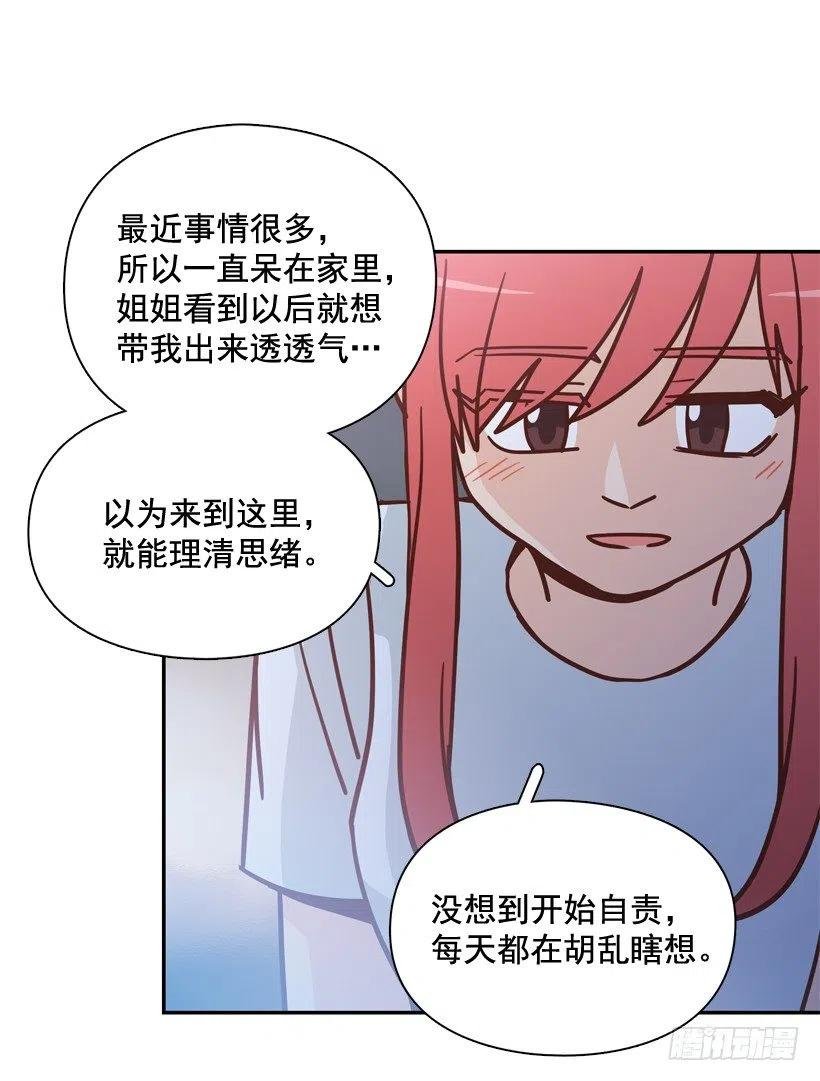 再见，曾经的我们