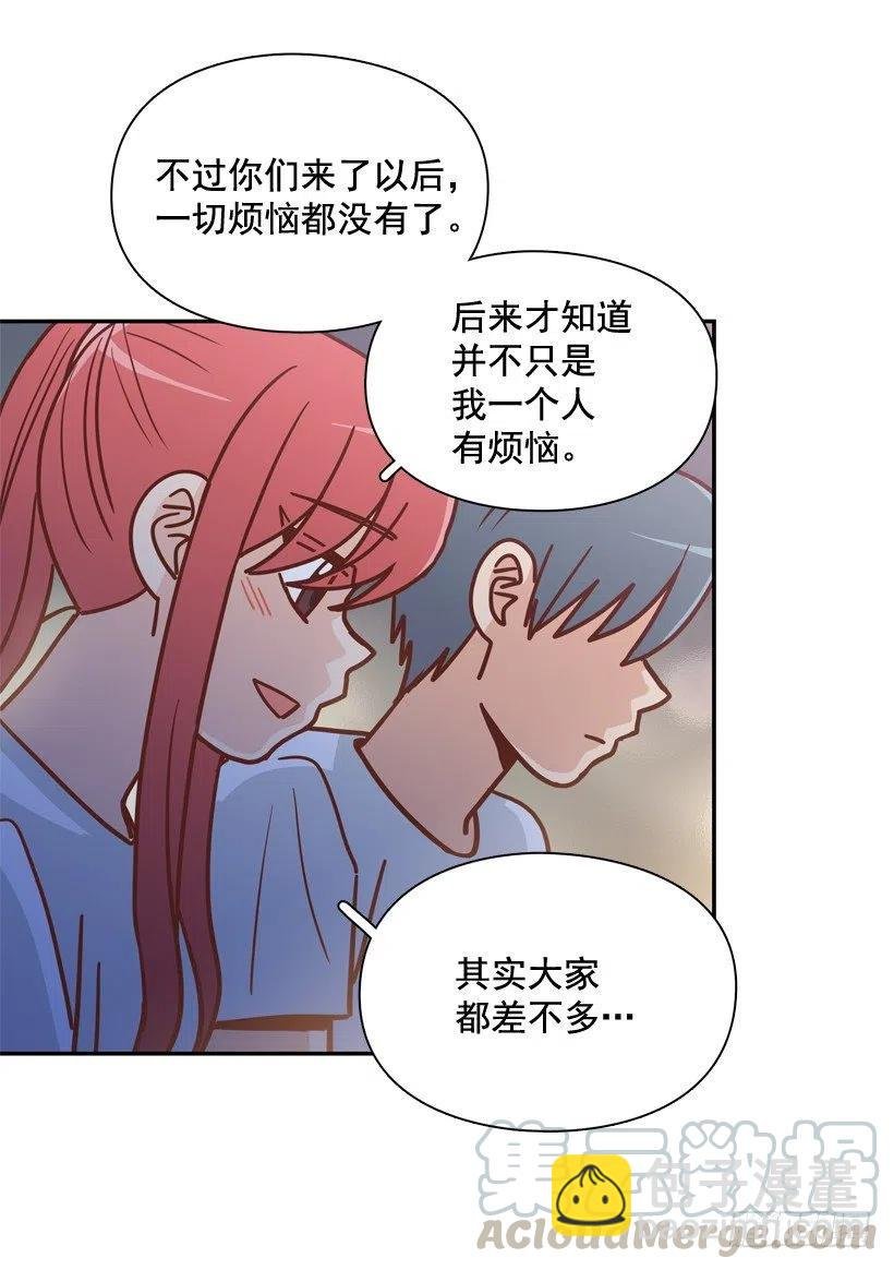 再见，曾经的我们