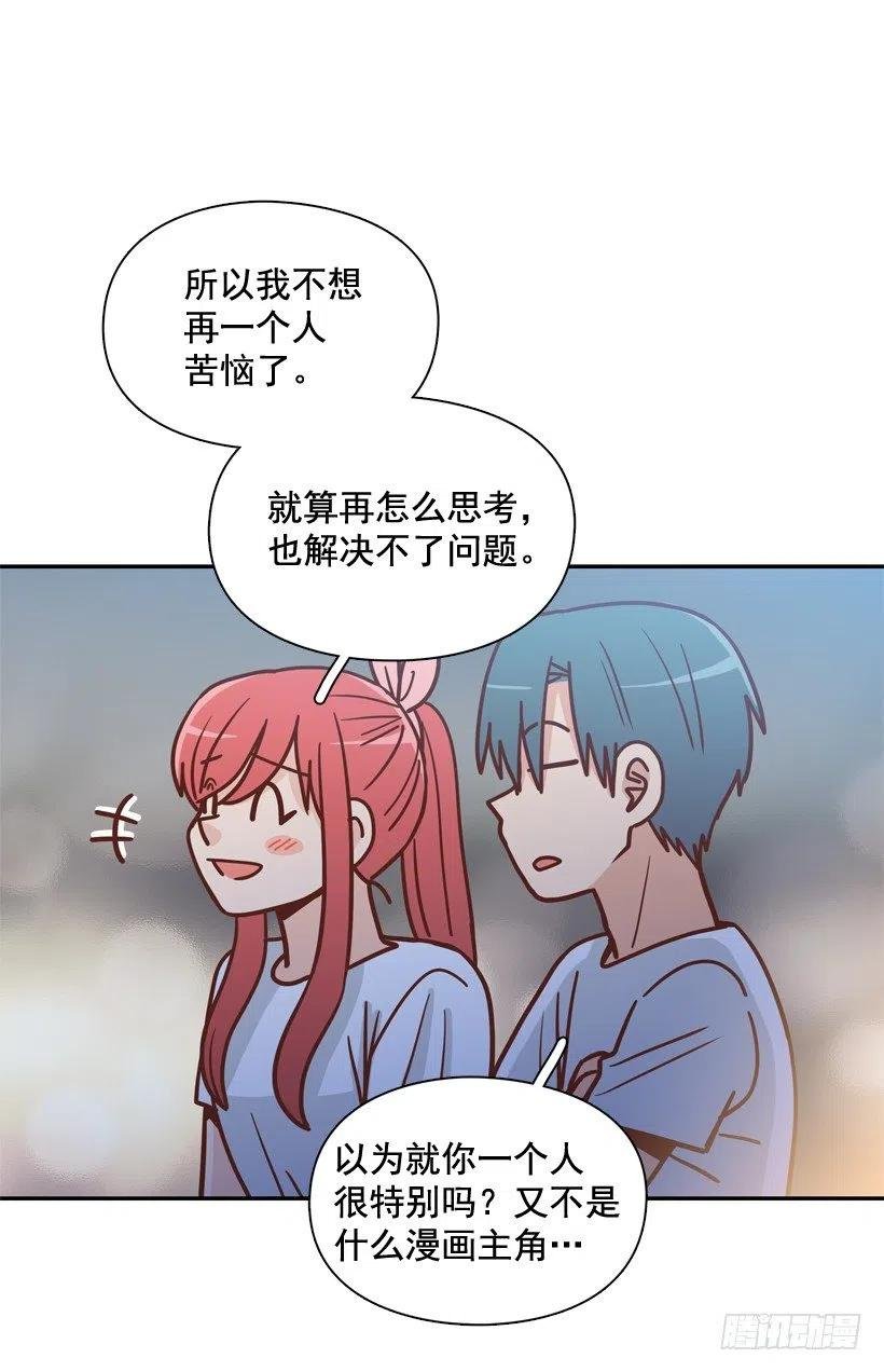 再见，曾经的我们