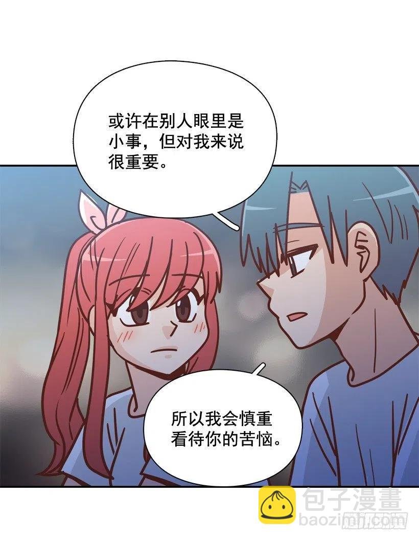 再见，曾经的我们