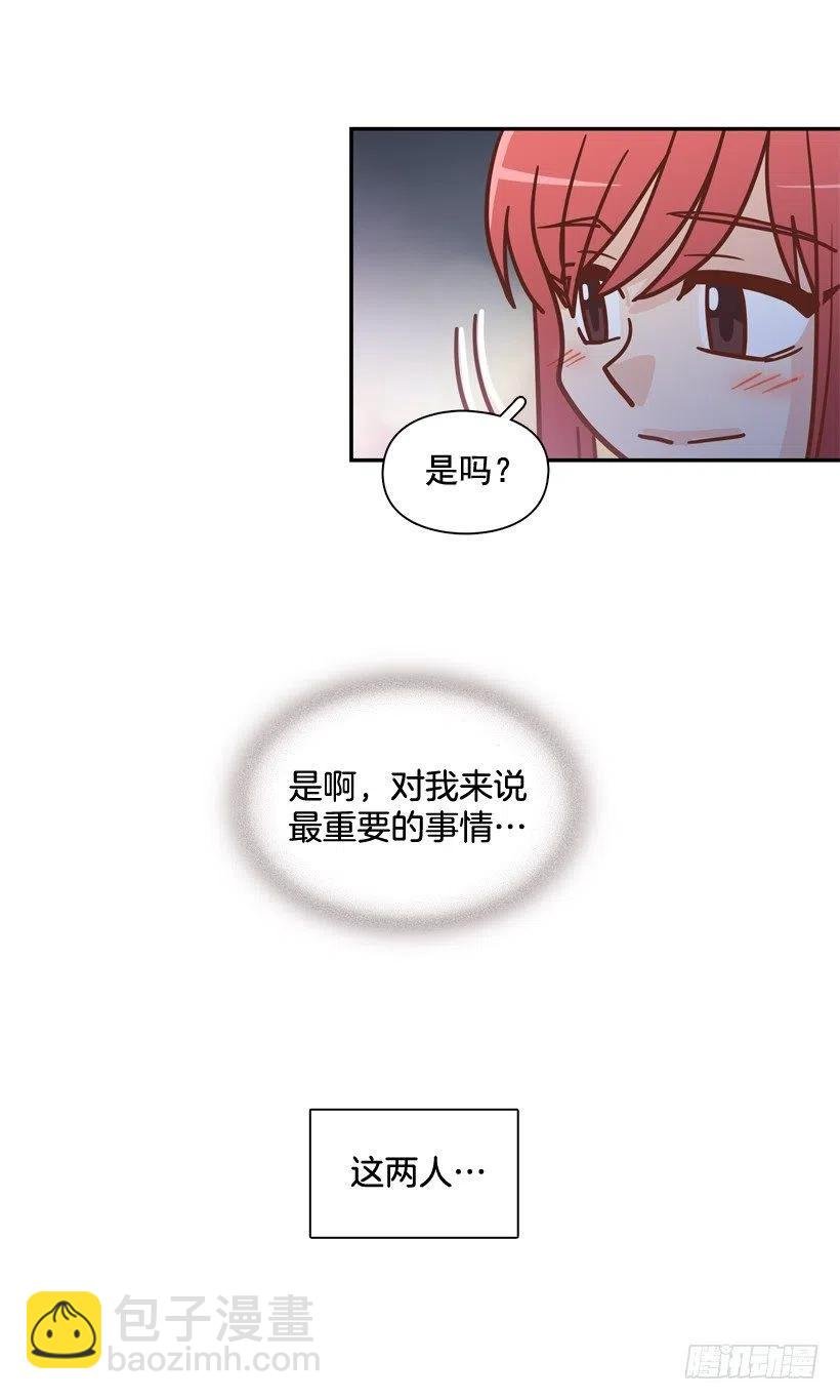 再见，曾经的我们