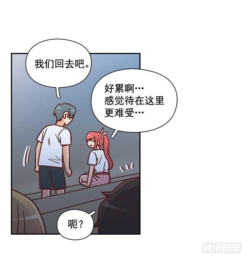 再见，曾经的我们