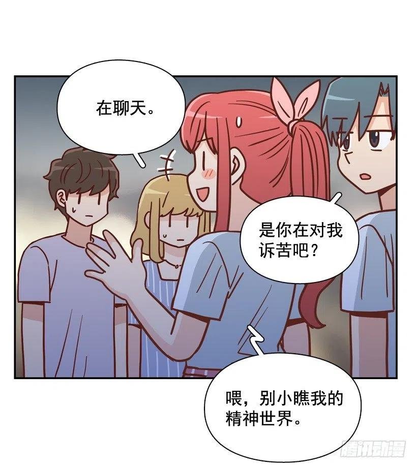 再见，曾经的我们