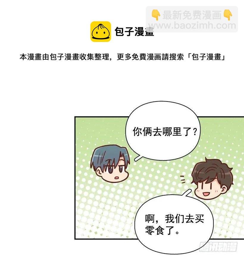 再见，曾经的我们