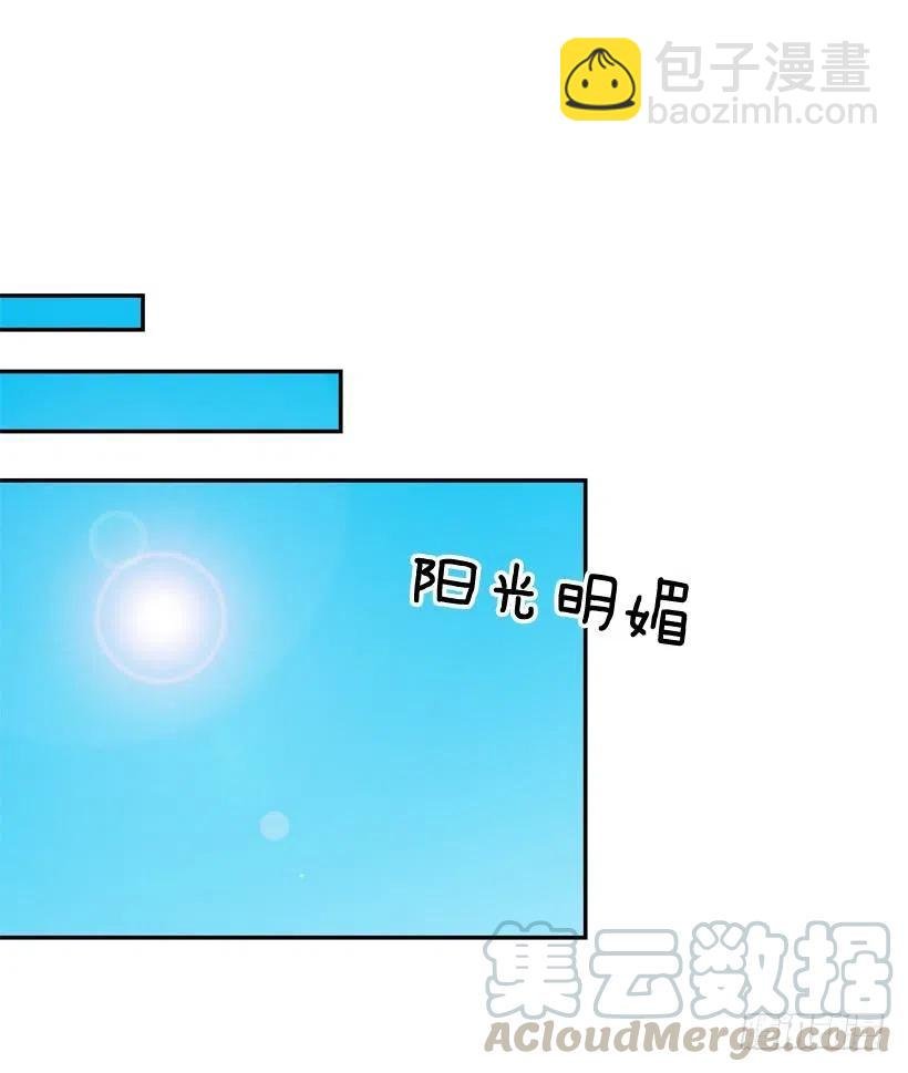 再见，曾经的我们