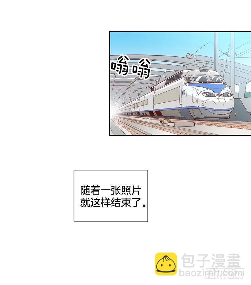 再见，曾经的我们