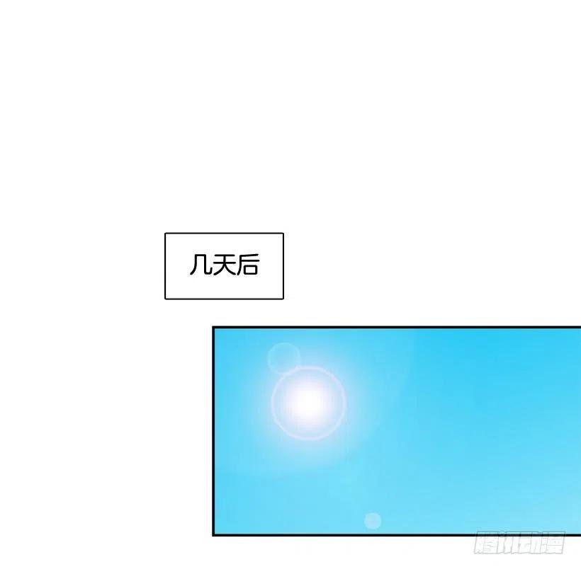 再见，曾经的我们