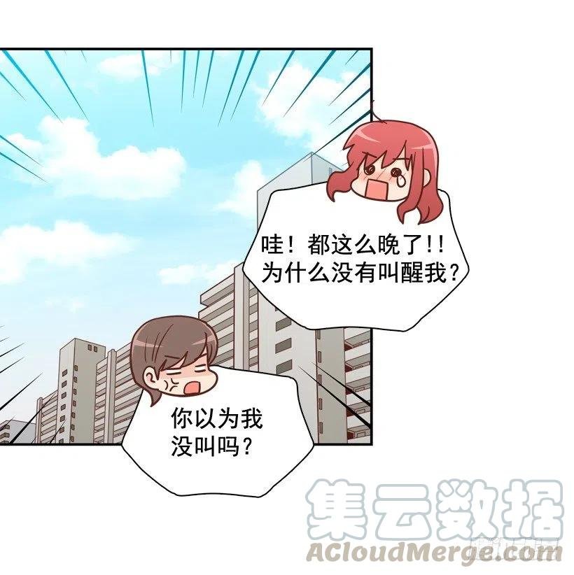 再见，曾经的我们