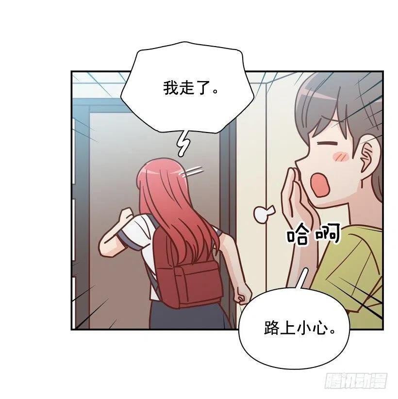 再见，曾经的我们