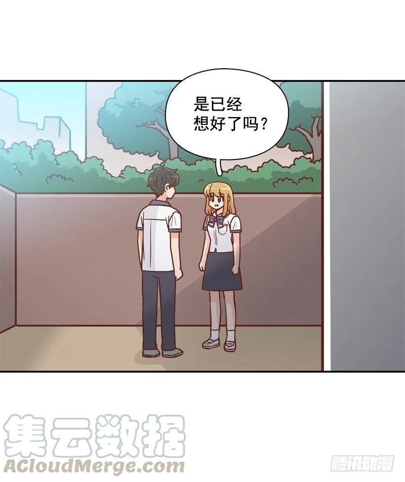 终于明白