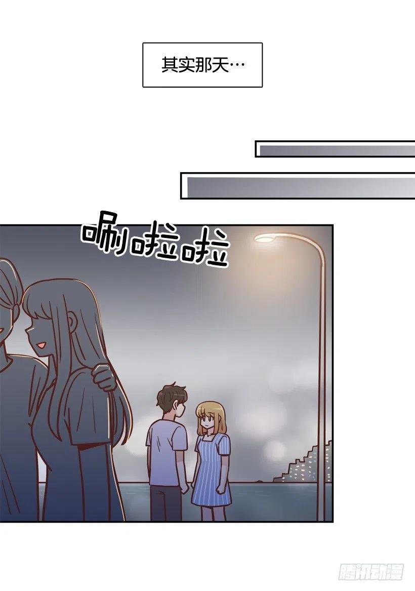 终于明白