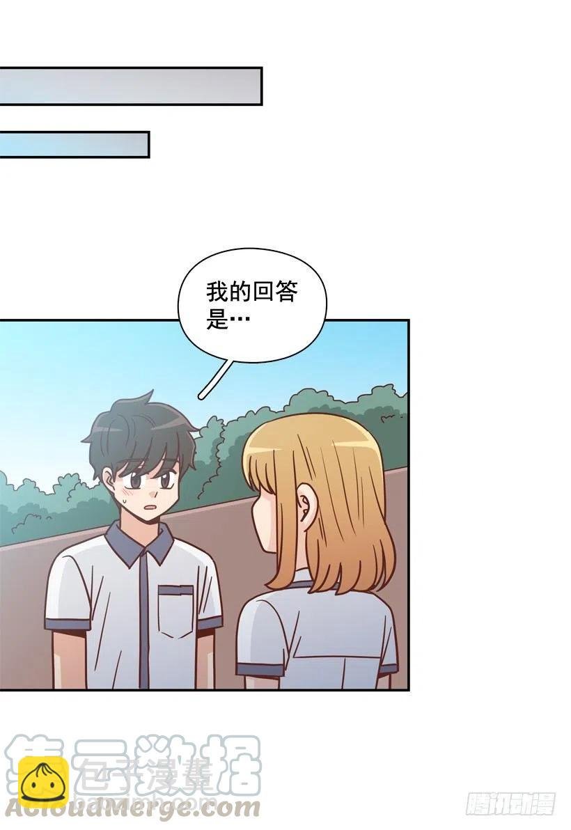 终于明白
