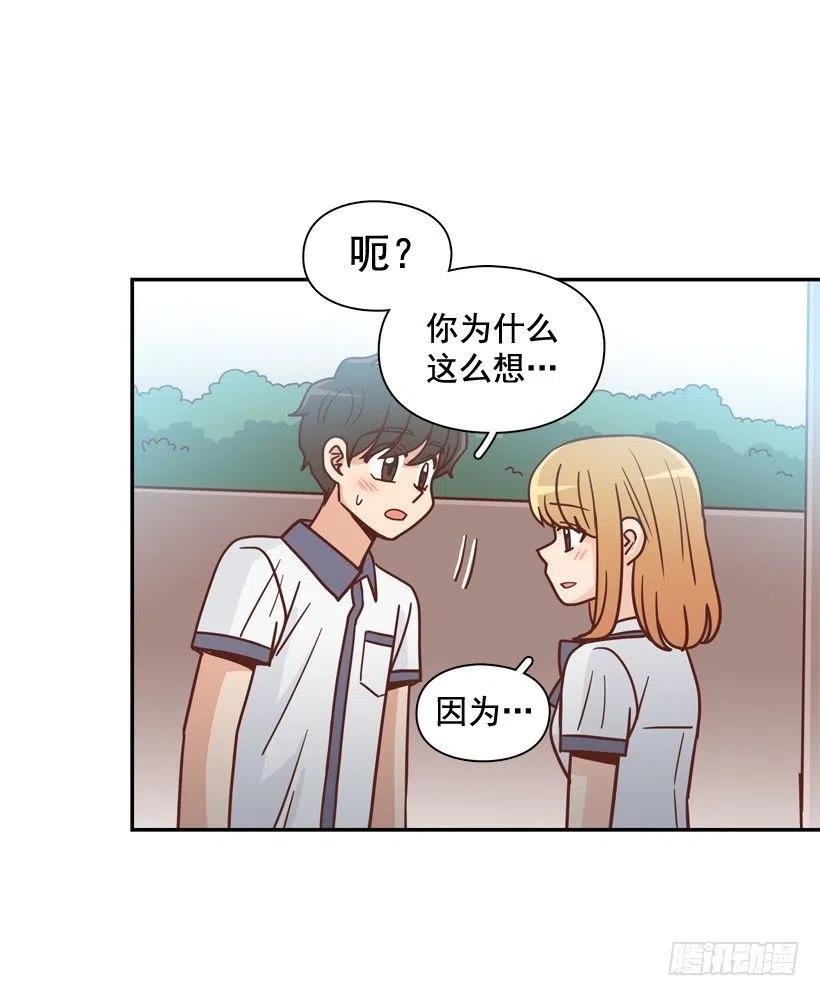 终于明白