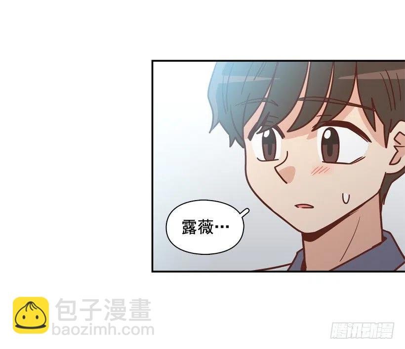 终于明白
