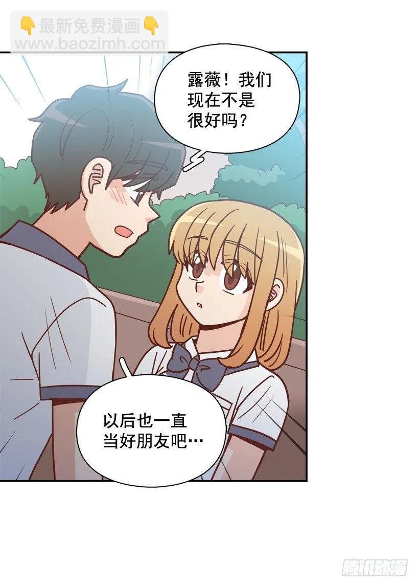 终于明白