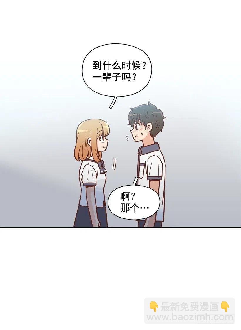 终于明白