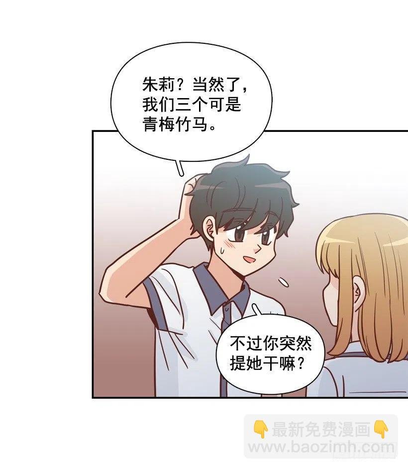 终于明白