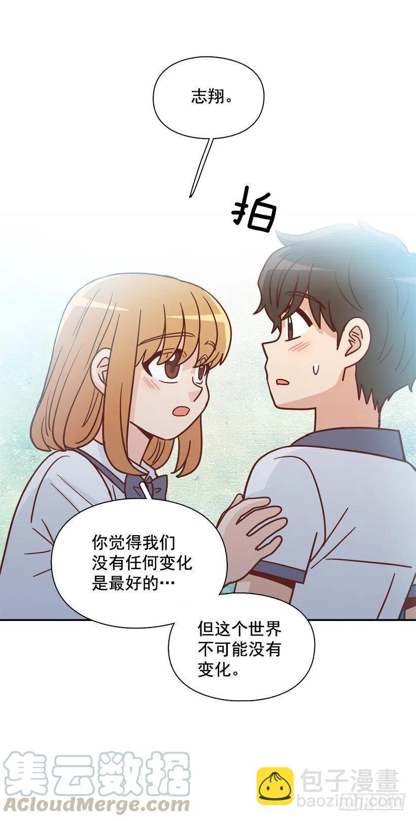 终于明白