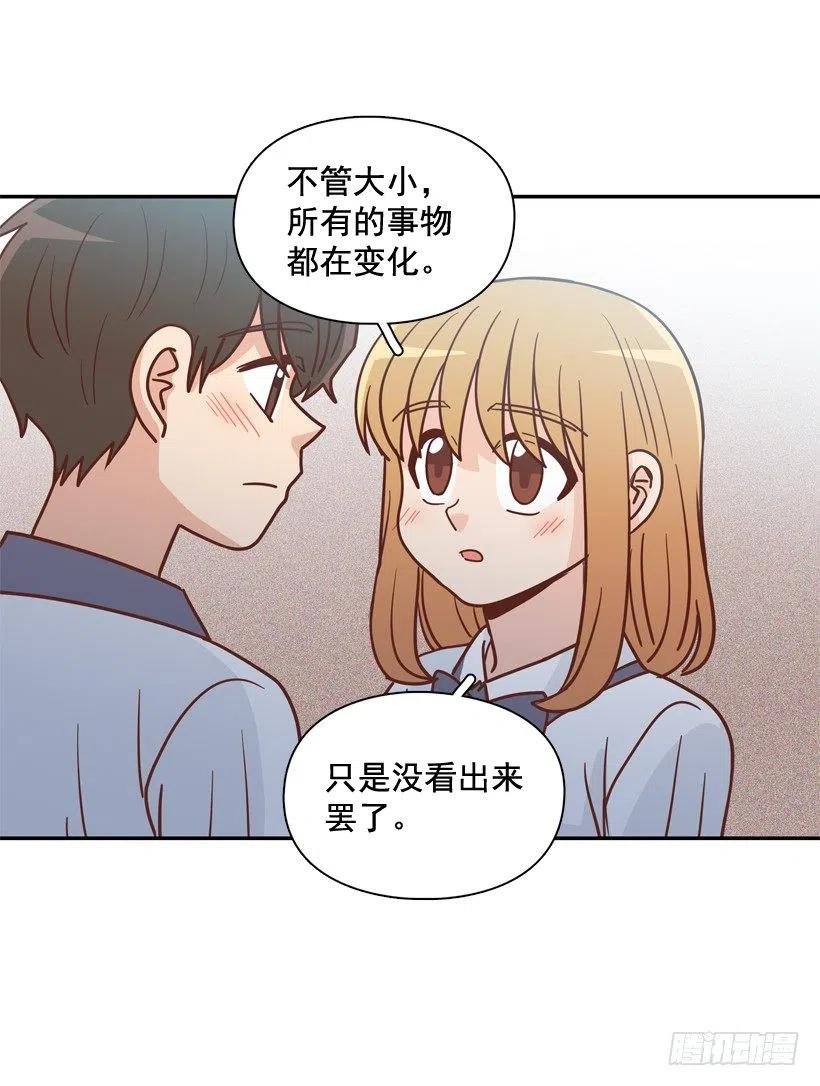 终于明白