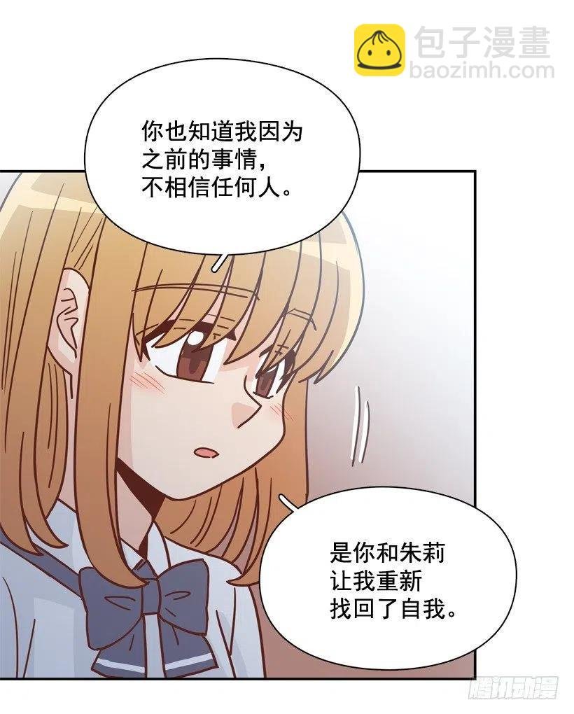 终于明白