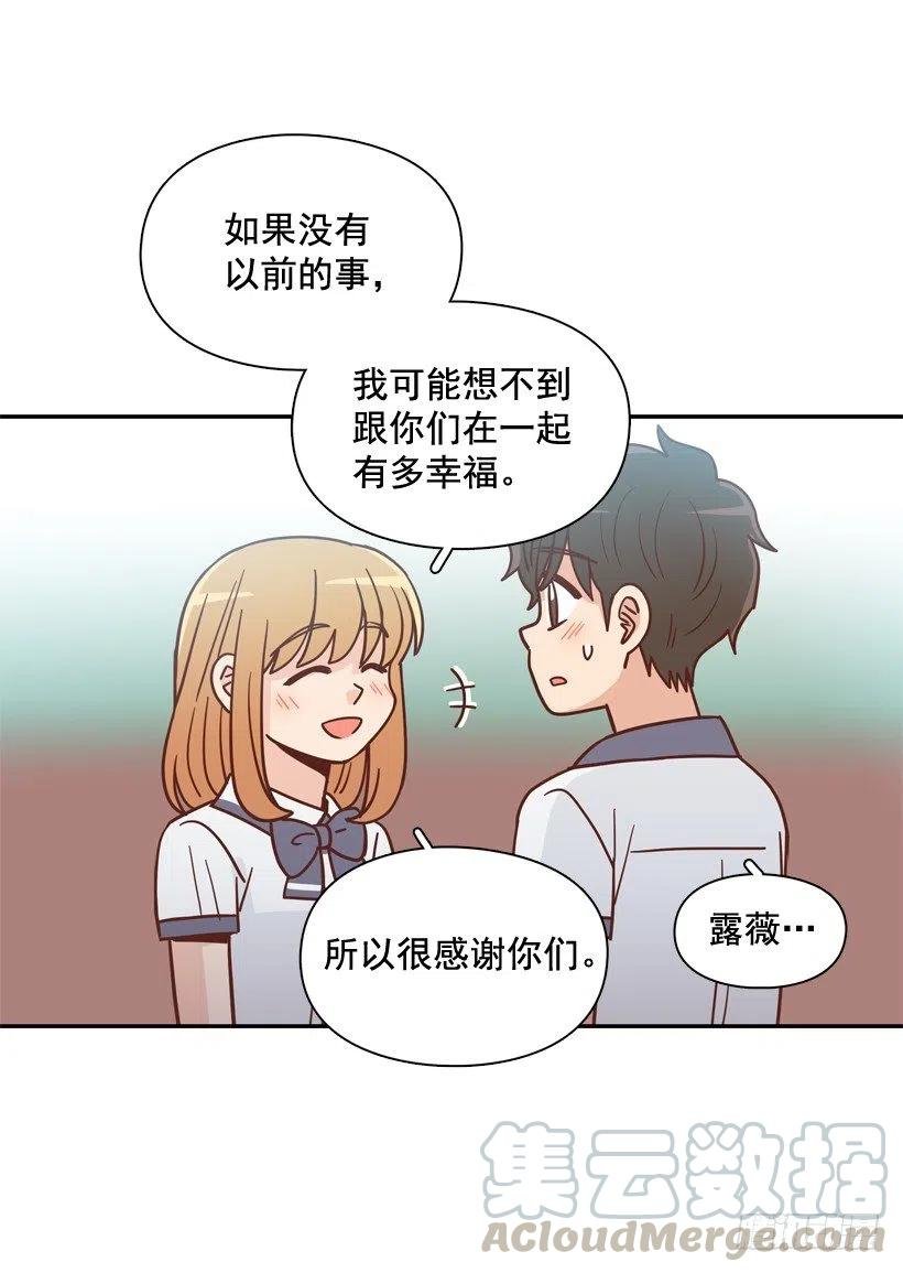 终于明白