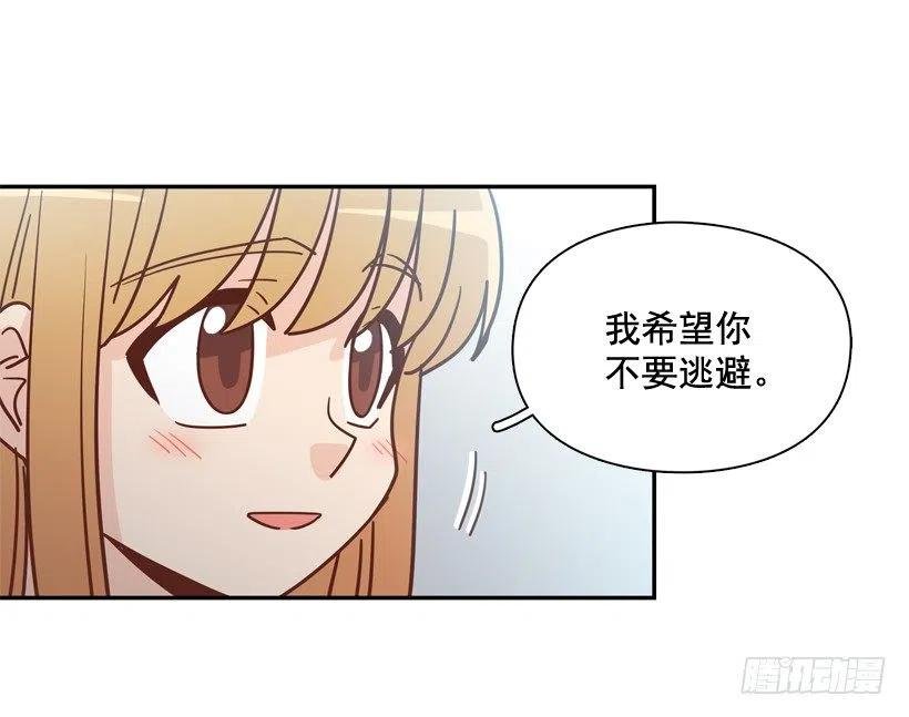 终于明白