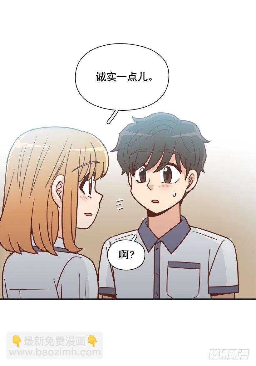 终于明白
